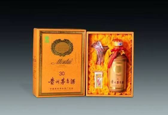 新抚年份茅台酒回收