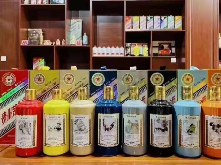 新抚名酒鉴定部分方法