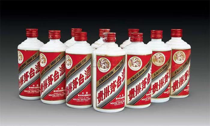 新抚茅台酒回收